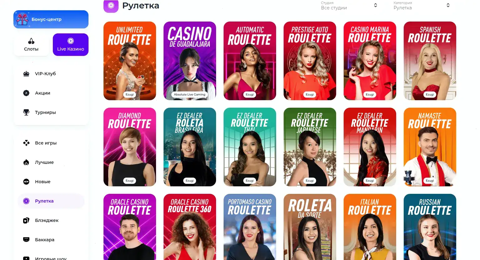 Доступные методы оплаты в казино: карты, электронные кошельки